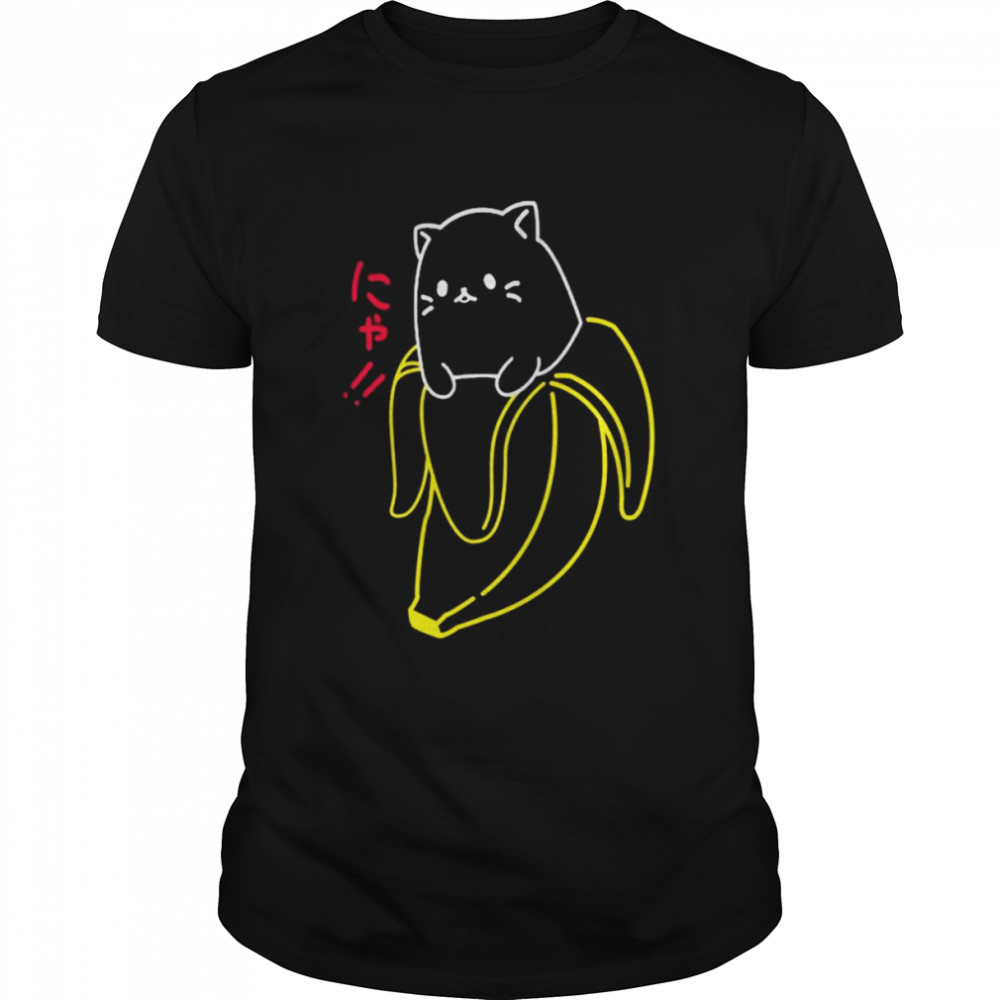 Banana Cat 2022 shirt