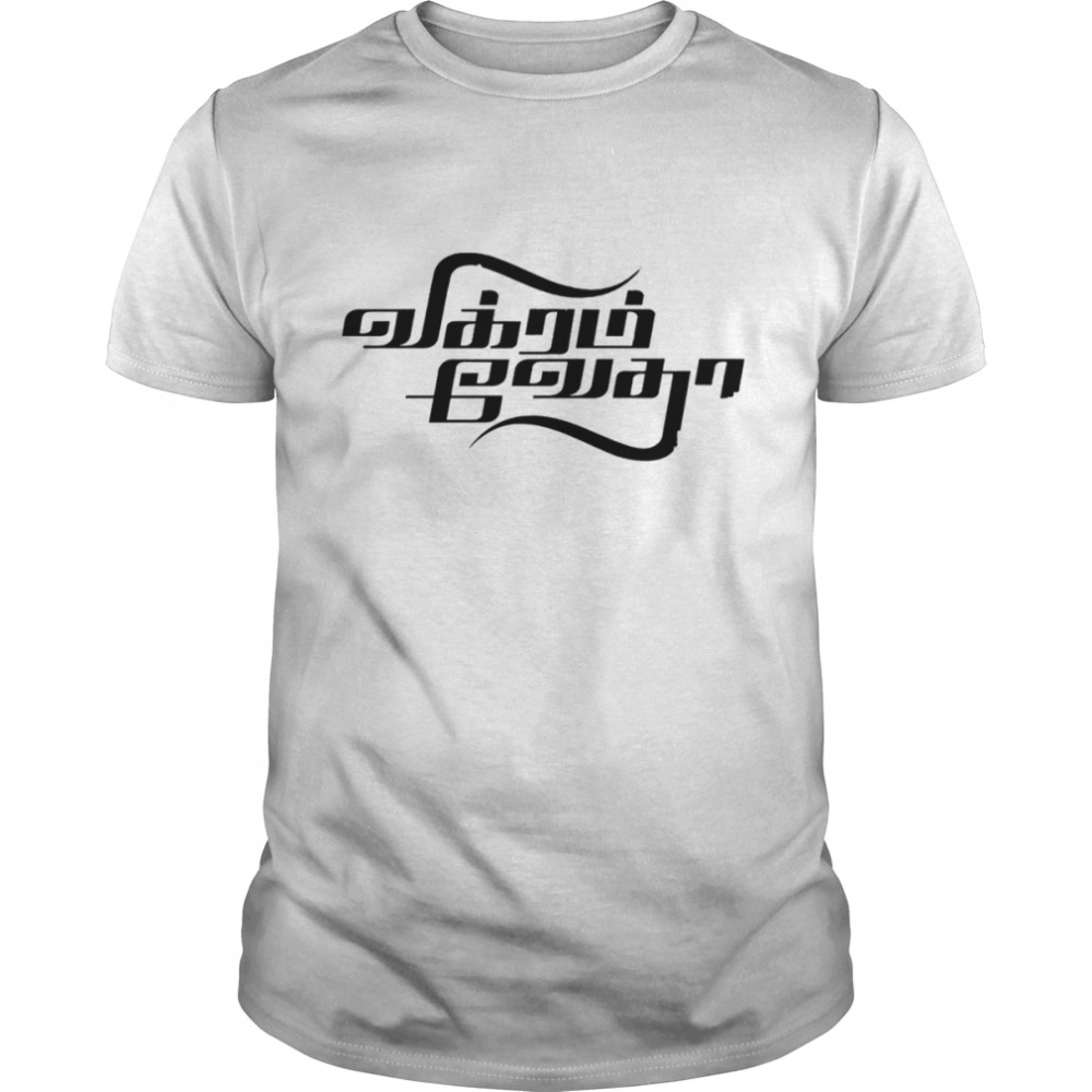 Vikram Vedha Title shirt