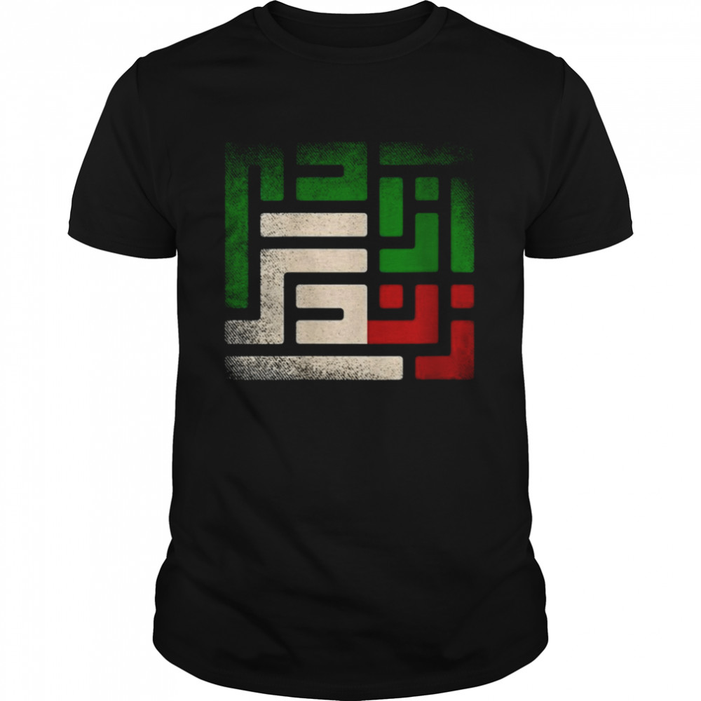 Womens Rise With The Women Of Iran Women Life Freedom #Mahsaamini shirt