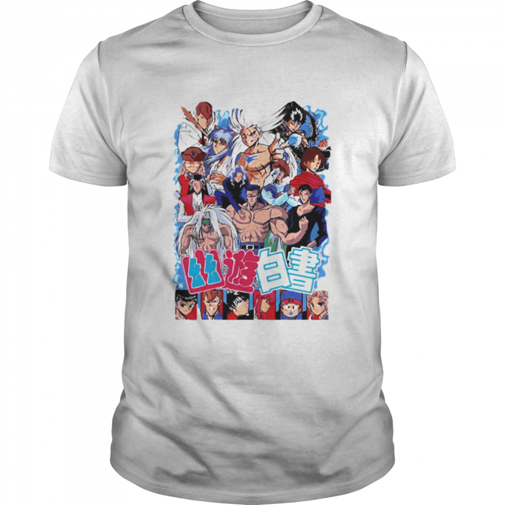 Yu Yu Hakusho Teams Best Anime Shirt