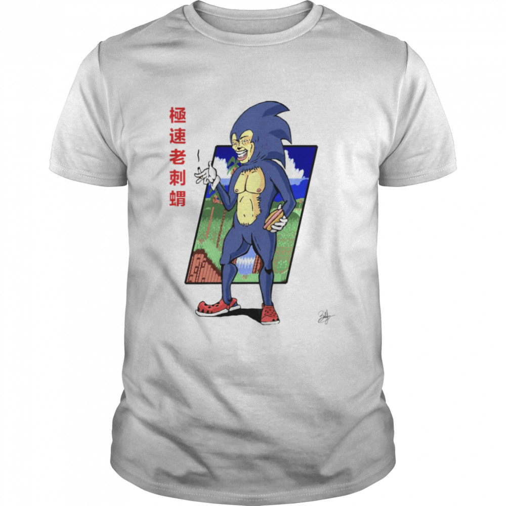 Speedy Hedgehog Man shirt