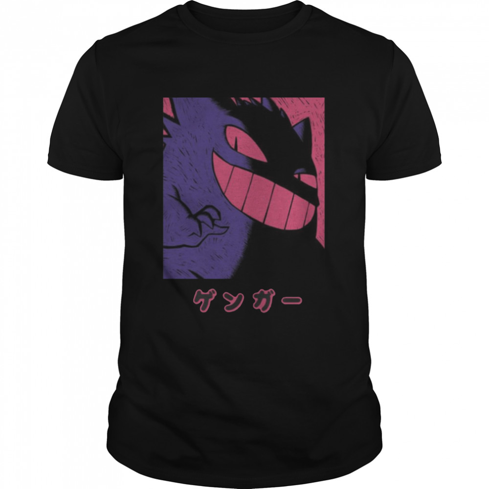 Ghost Halloween Pokemon Character Artwork shirt