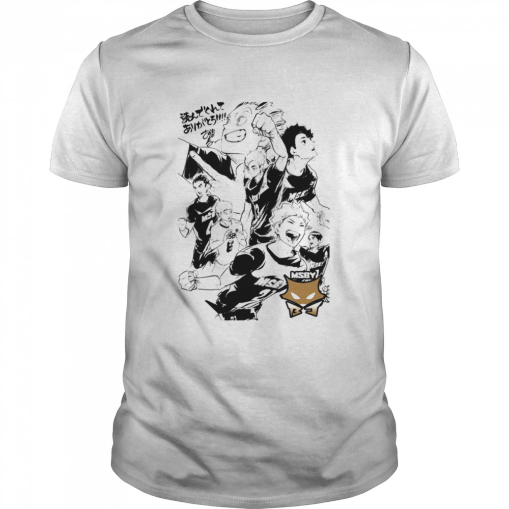 Jackals Manga Design Haikyuu shirt