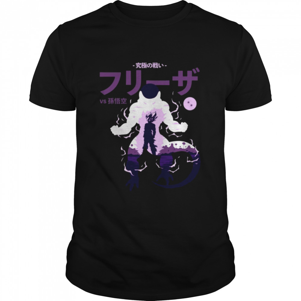 Ultimate Battle Db2 Dragon Ball shirt