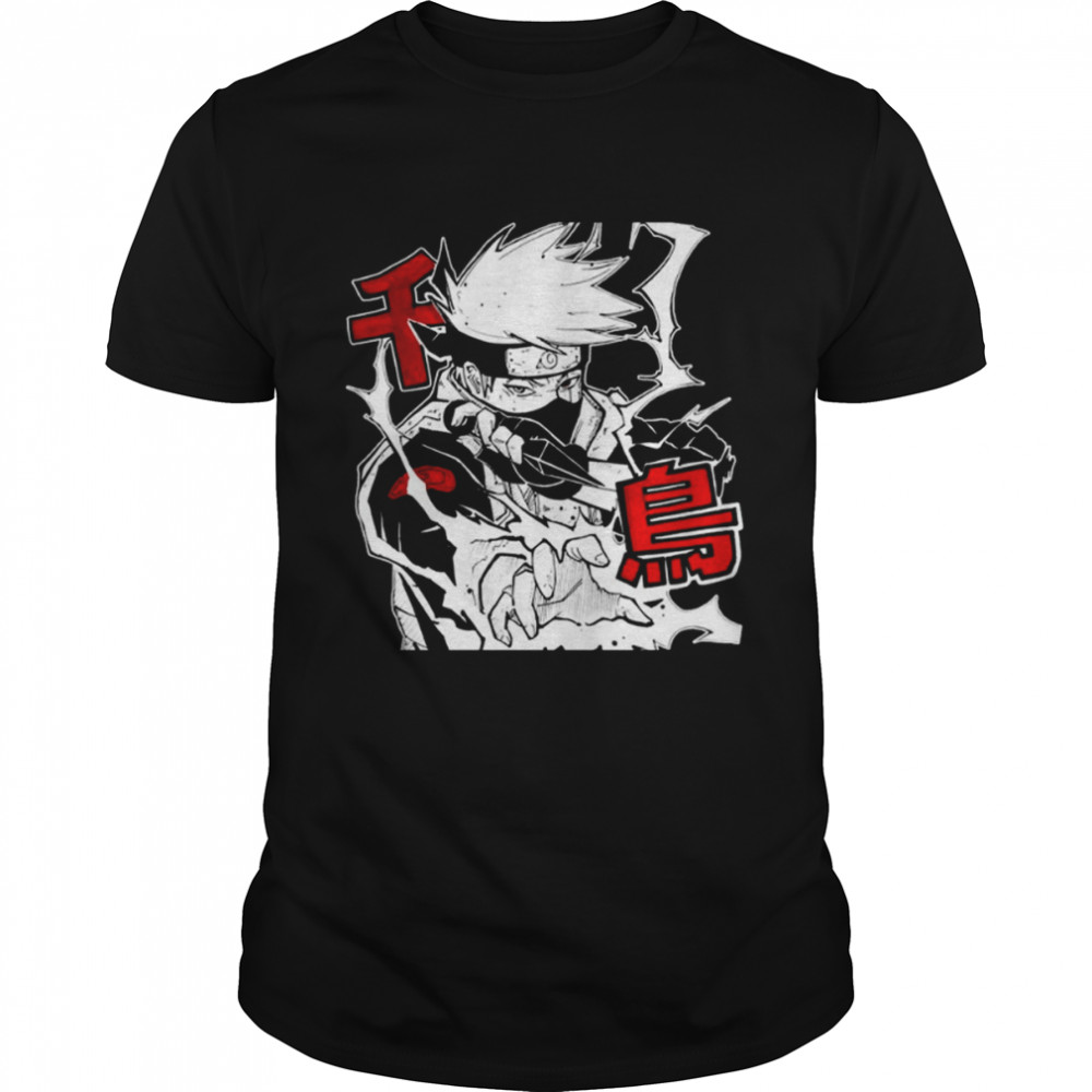 Black And White Design Kakashi Hatake Naruto shirt