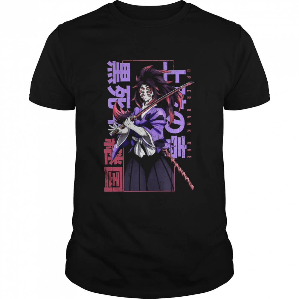 Kokushibo Anime Art Demon Slayer shirt