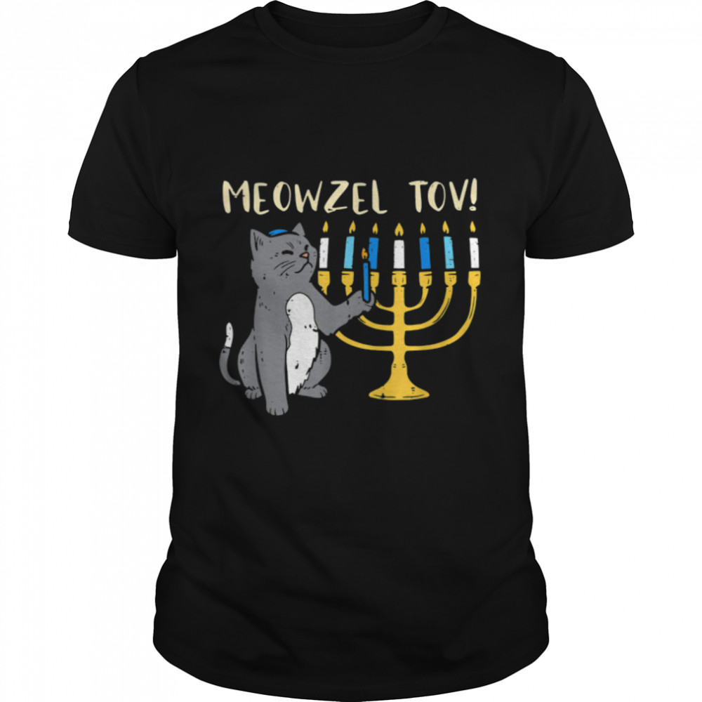 Meowzel Tov Hanukkah Holiday Funny Pajama Family Matching T-Shirt B0BMLPS5FZ