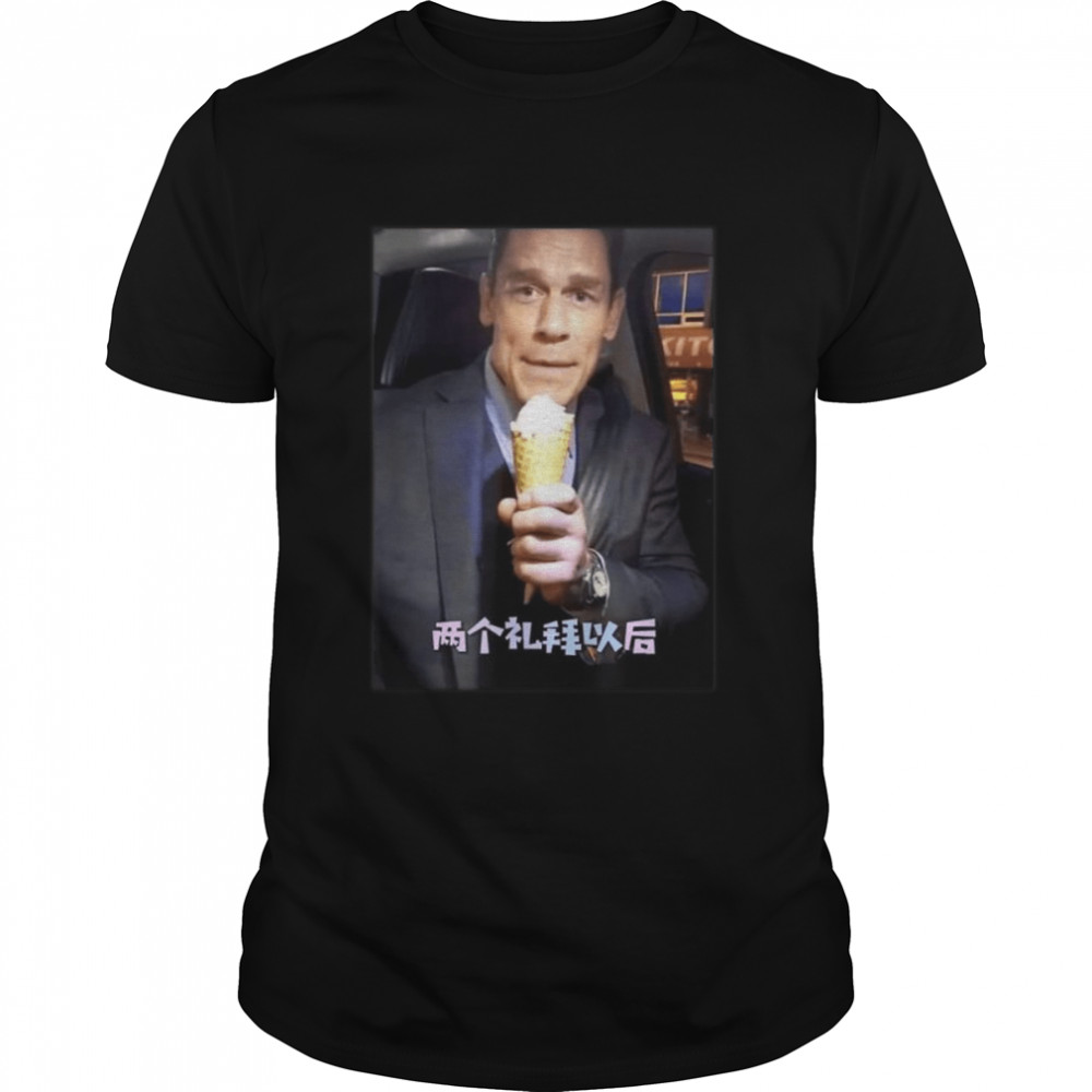 Bing shi ling bing chilling john cena ice cream chinese meme shirt