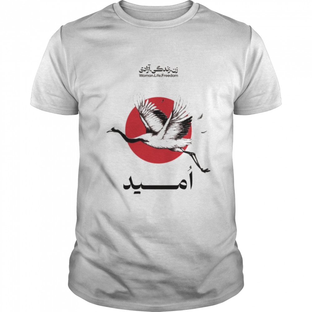 Hope For Iran Omid Mahsaamini shirt