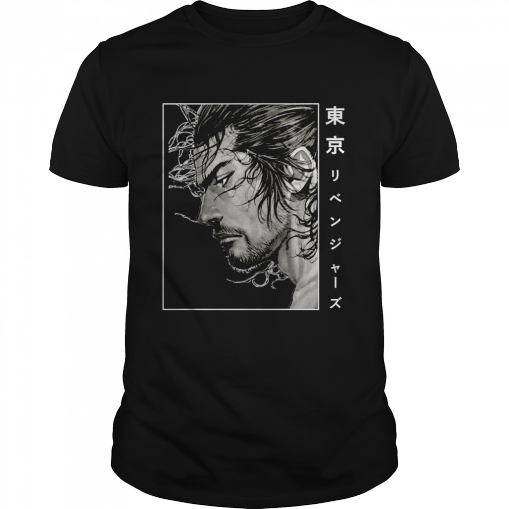 Music Vintage Vagabond Manga Character shirt