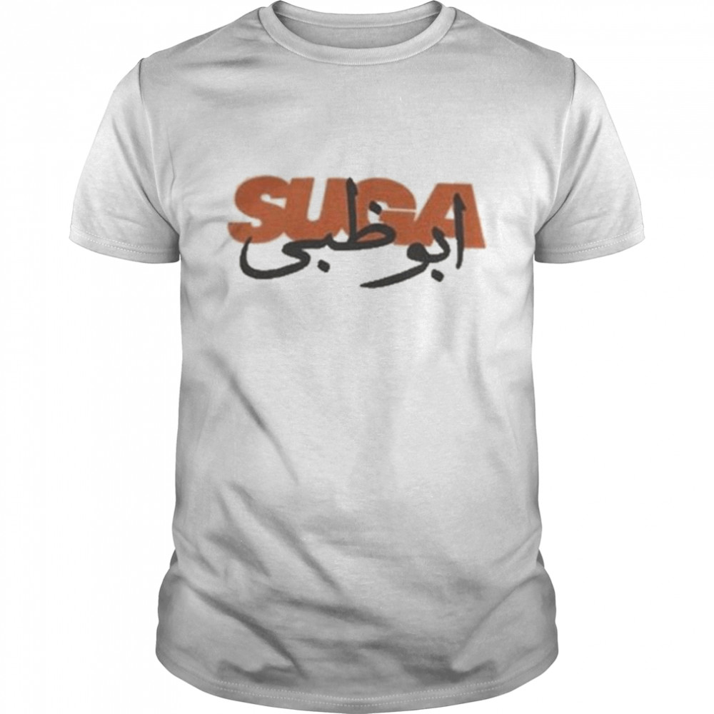 Suga abu dhabi 2022 shirt