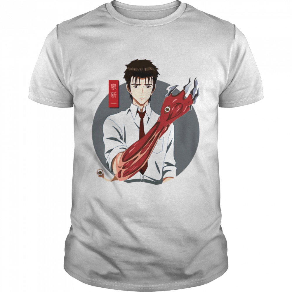 Parasyte Hideo Shimada And The Hand Migi shirt