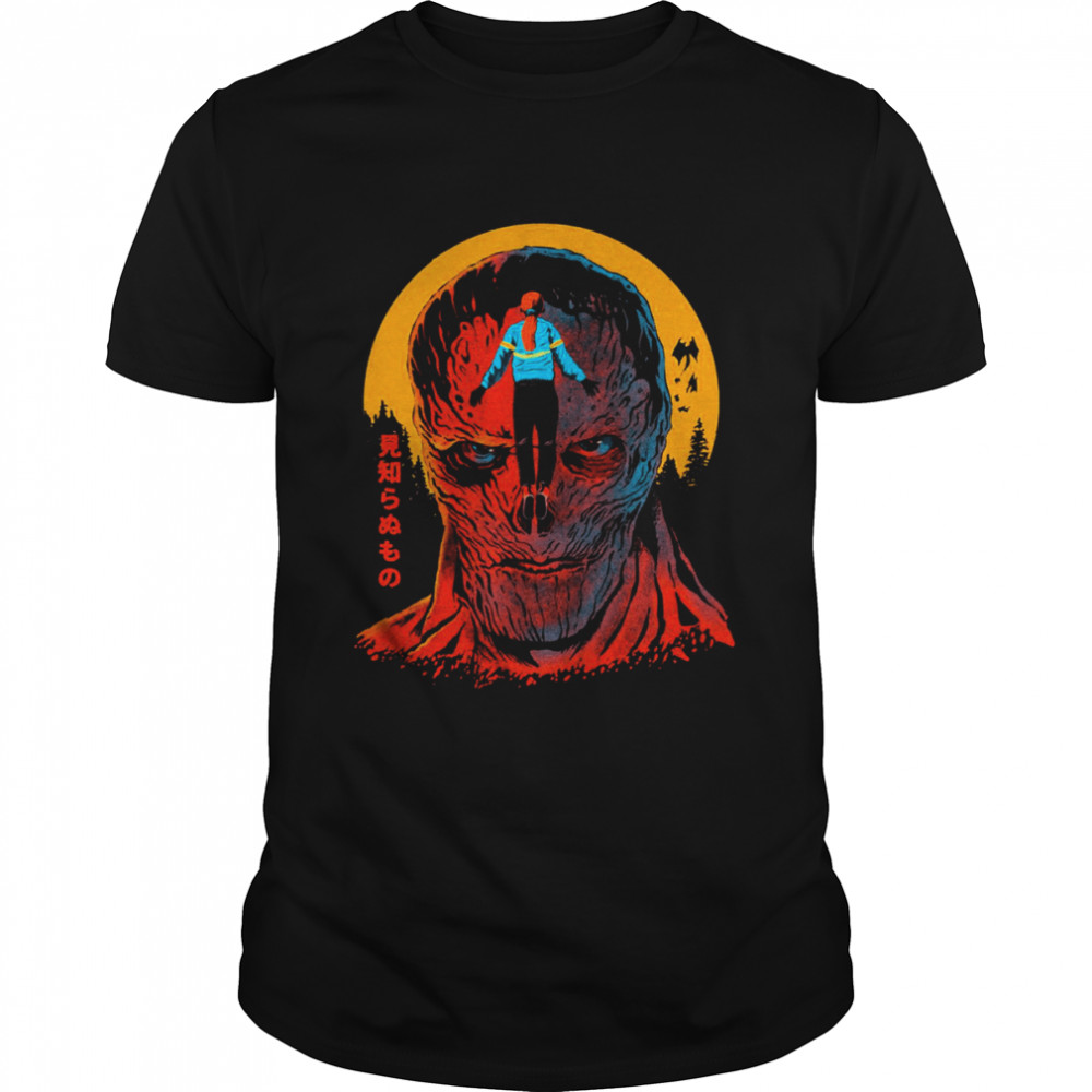 Max Vs Vecna Stranger Things Scary Scene Netflix shirt