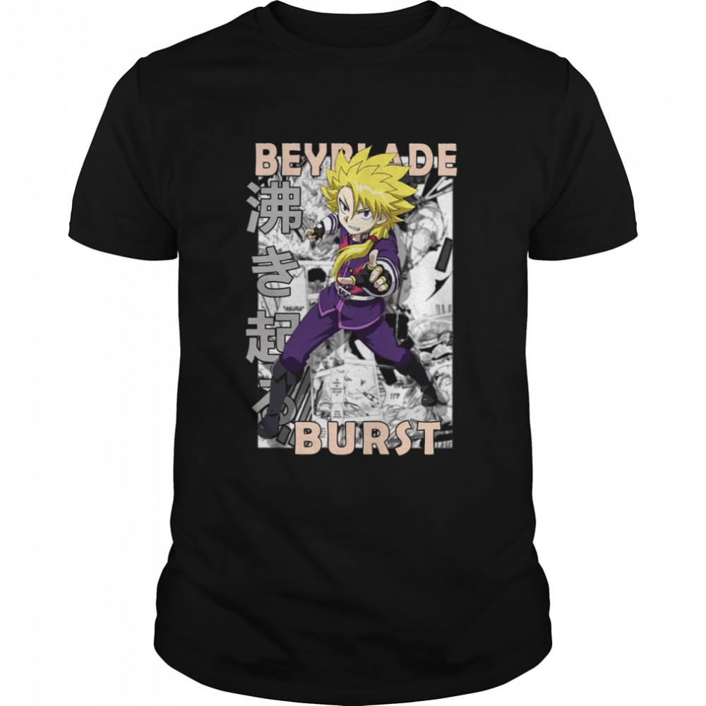 Wakiya Murasaki Beyblade Burst Style shirt