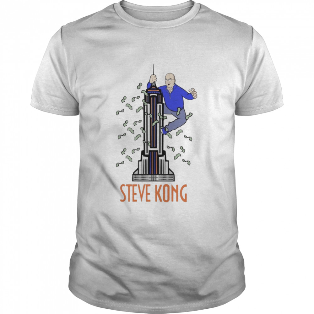 Steven A Cohen Steven Kong shirt